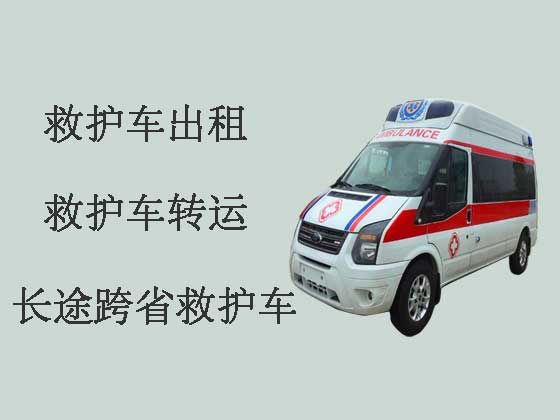 武汉个人救护车出租长途-专业接送病人救护车